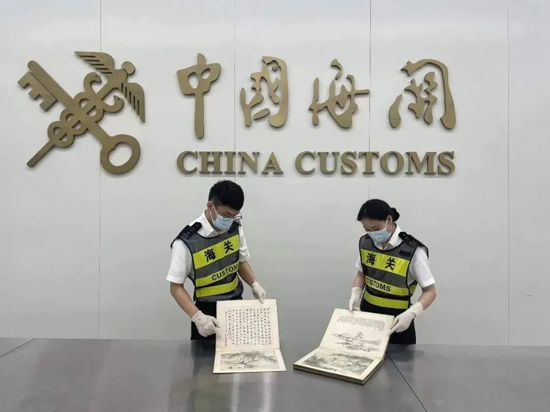 金沙娱手机乐登录口